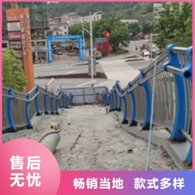 桥梁护栏河堤护栏好产品好服务