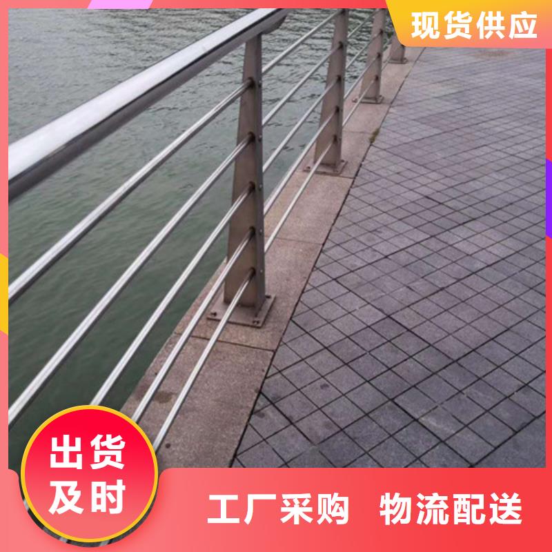橋梁護欄廠家自營