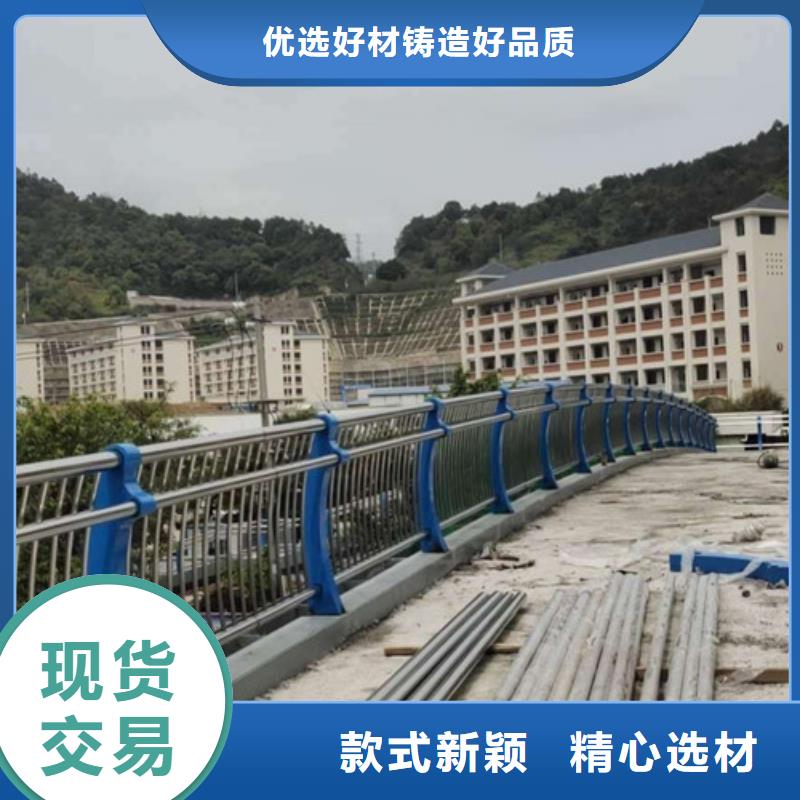 橋梁護欄廠家自營