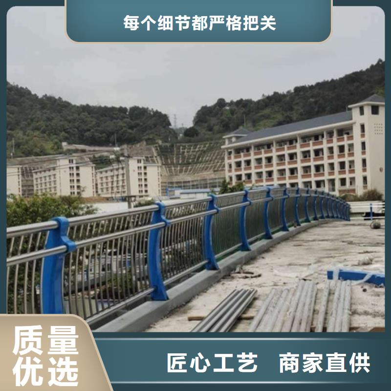 橋梁護欄不銹鋼復(fù)合管欄桿廠家工藝先進