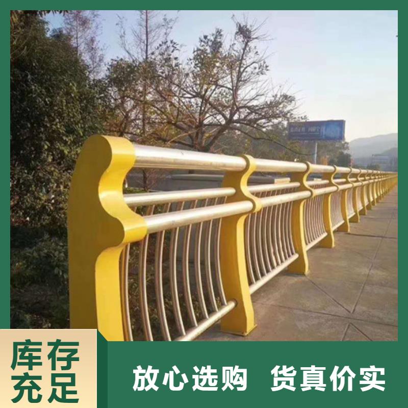 橋梁護(hù)欄河堤護(hù)欄好產(chǎn)品好服務(wù)