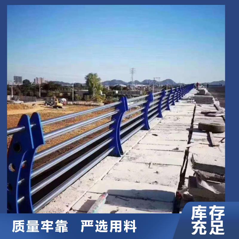 橋梁護欄廠家案例