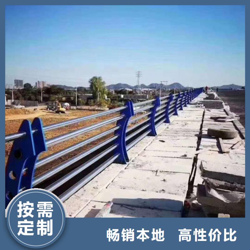 橋梁護(hù)欄不銹鋼復(fù)合管欄桿廠家工藝先進(jìn)
