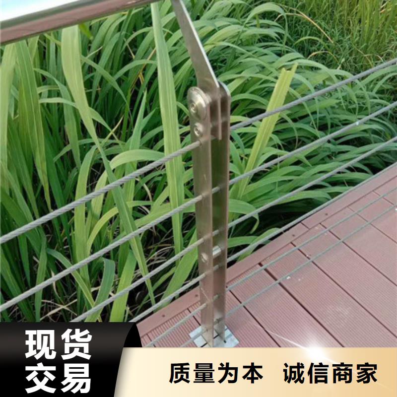 桥梁护栏防撞护栏立柱实力商家
