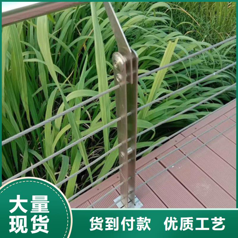 橋梁護欄_防撞欄桿海量現(xiàn)貨