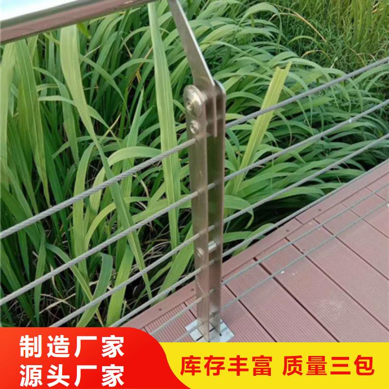 橋梁護欄_【鋁合金護欄】廠家直銷放心