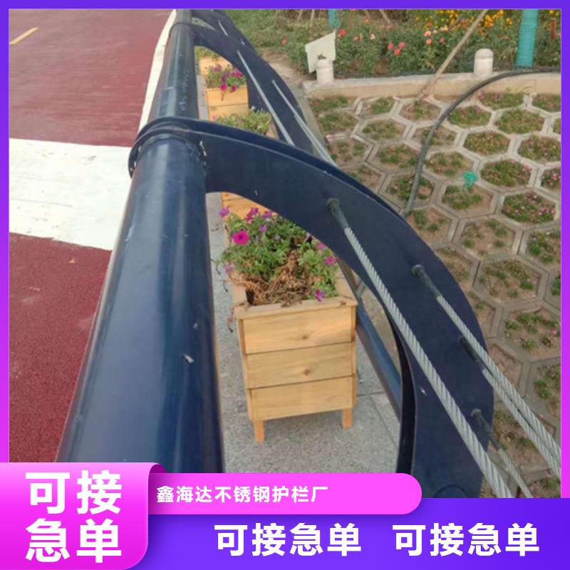 橋梁護(hù)欄_【鋁合金護(hù)欄】廠家直銷放心