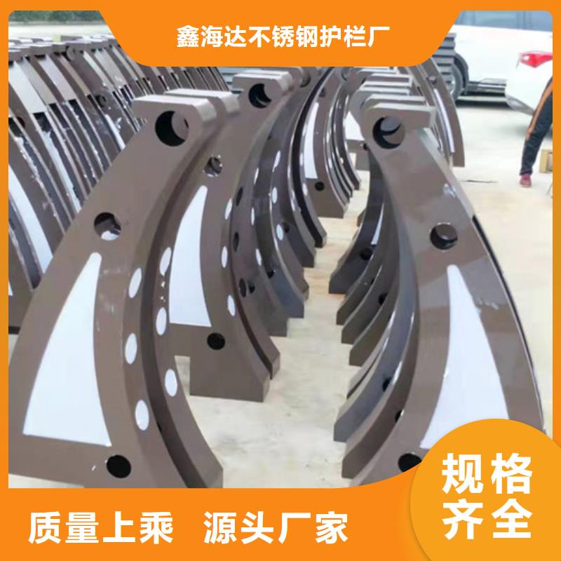 桥梁护栏河堤护栏好产品好服务