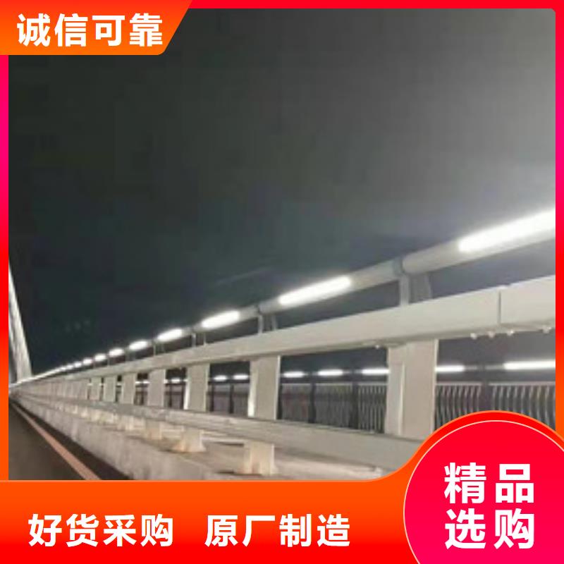 橋梁護(hù)欄中央分隔欄種類多質(zhì)量好