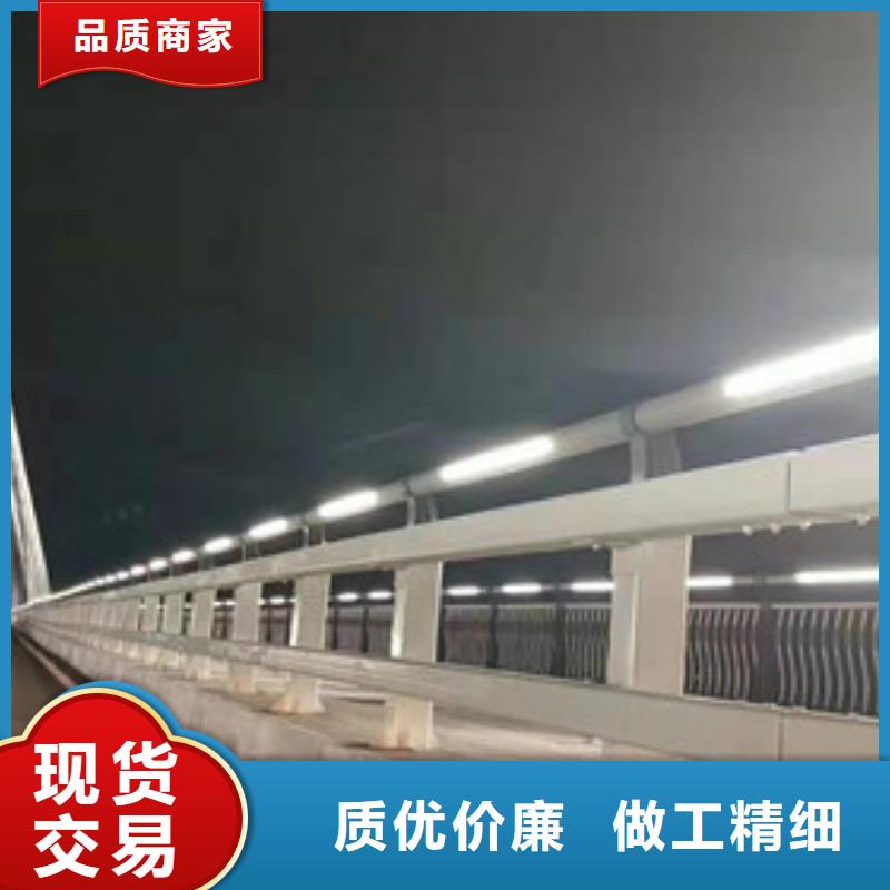橋梁護(hù)欄河堤護(hù)欄好產(chǎn)品好服務(wù)