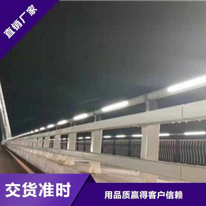 橋梁護(hù)欄,熱鍍鋅立柱交貨準(zhǔn)時