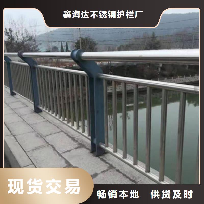不锈钢复合管立柱出售
