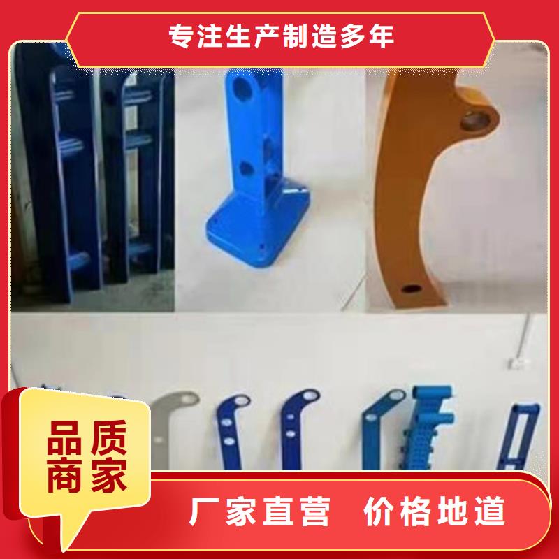 橋梁護欄_【鋁合金護欄】廠家直銷放心