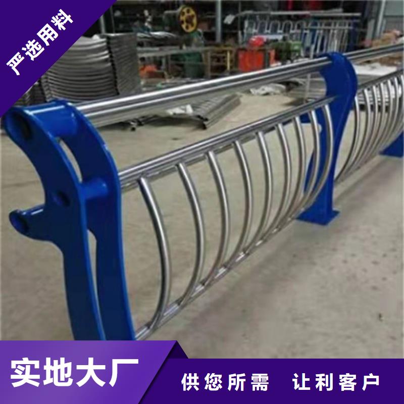 橋梁護(hù)欄國道抗沖擊圍欄按需定制
