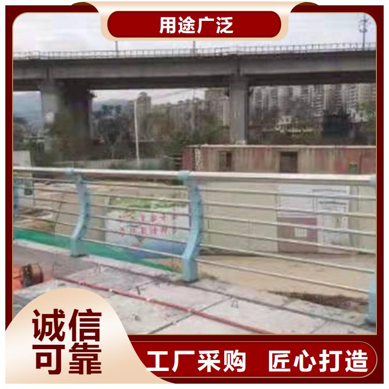 橋梁護(hù)欄國道抗沖擊圍欄按需定制