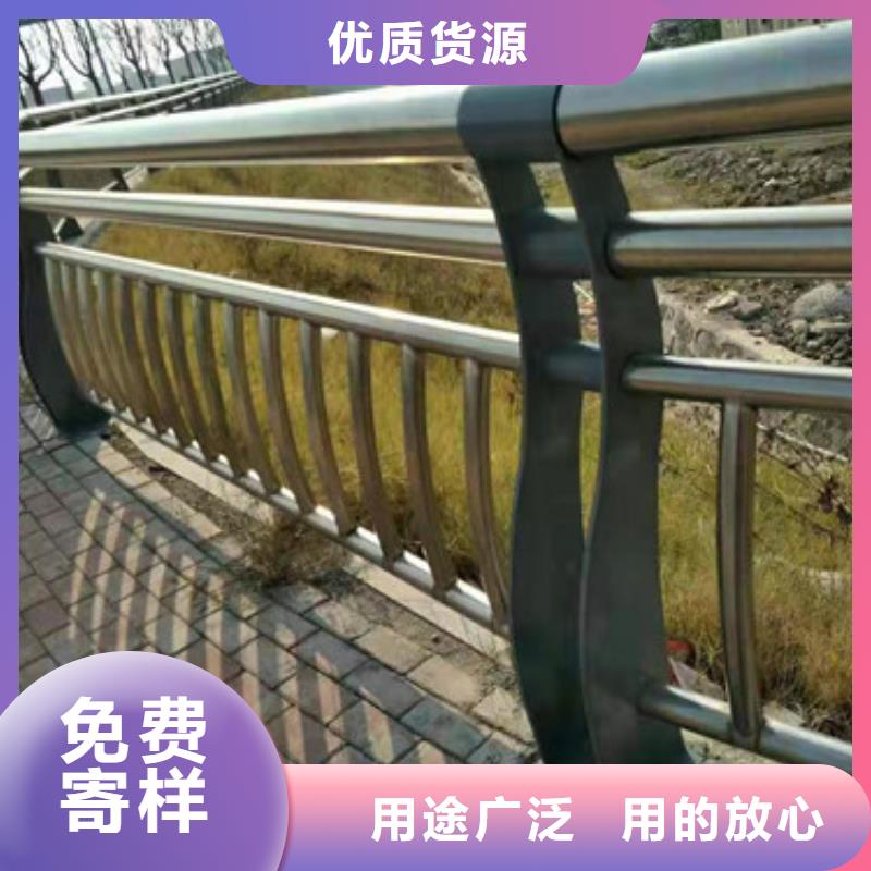 橋梁護欄-【橋梁護欄】質(zhì)量為本