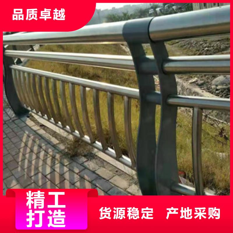 橋梁護(hù)欄中央分隔欄種類多質(zhì)量好