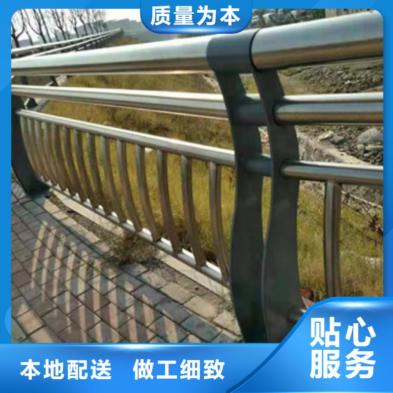 桥梁护栏视频-桥梁护栏-湖南省怀化市同城服务商-辰溪|洪江|张家界|郴州|衡阳|岳阳|邵阳|益阳