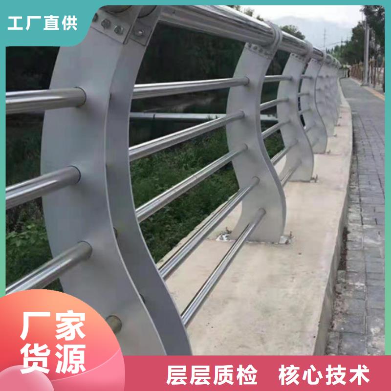 橋梁護欄不銹鋼復(fù)合管欄桿廠家工藝先進