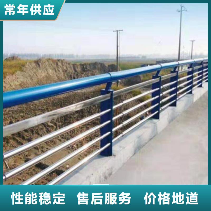 橋梁護(hù)欄_【鋁合金護(hù)欄】廠家直銷放心