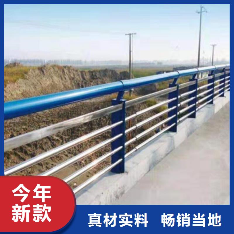 桥梁护栏视频-桥梁护栏-湖南省怀化市同城服务商-辰溪|洪江|张家界|郴州|衡阳|岳阳|邵阳|益阳