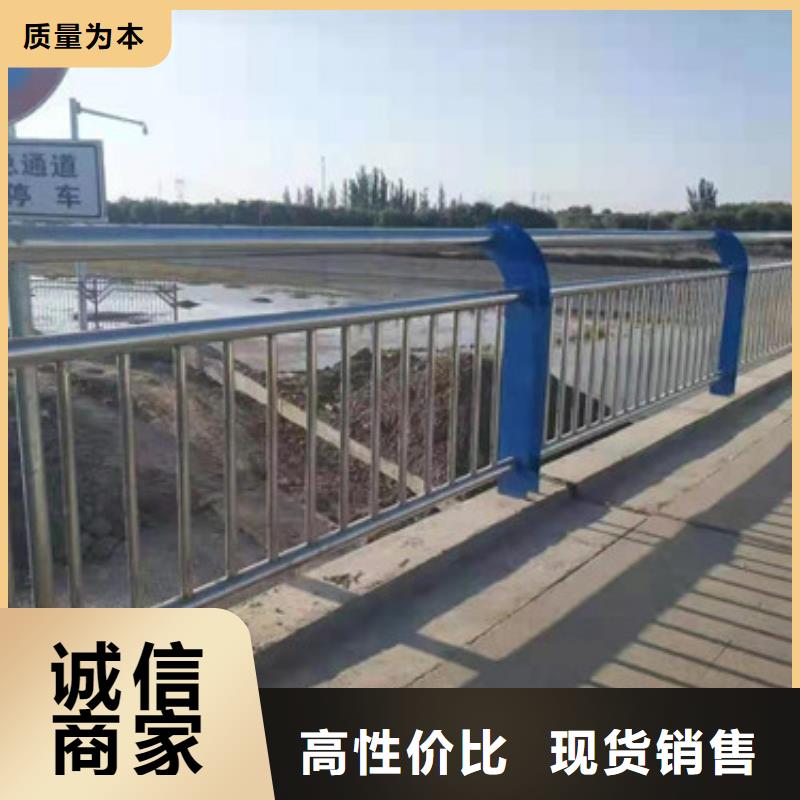 橋梁護(hù)欄不銹鋼復(fù)合管欄桿廠家工藝先進(jìn)