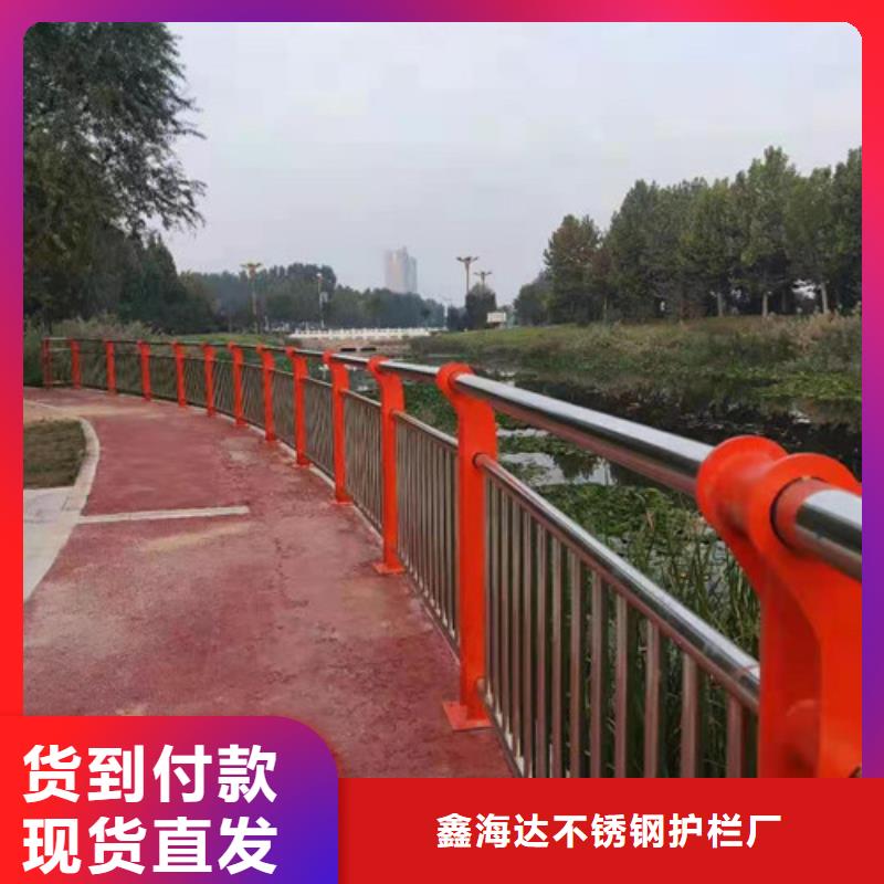 橋梁護欄廠家自營