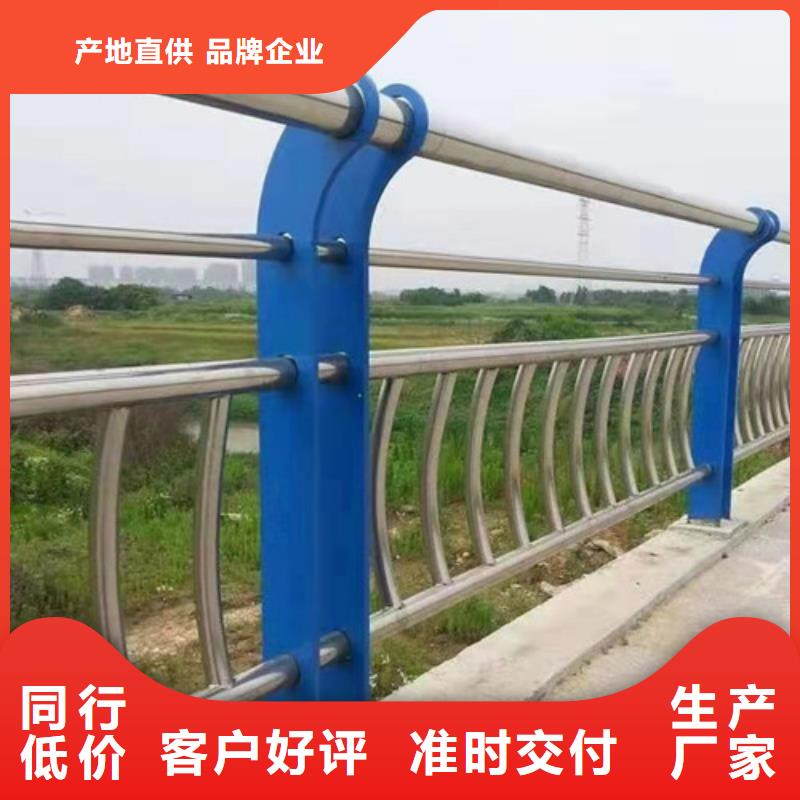 橋梁護欄廠家自營