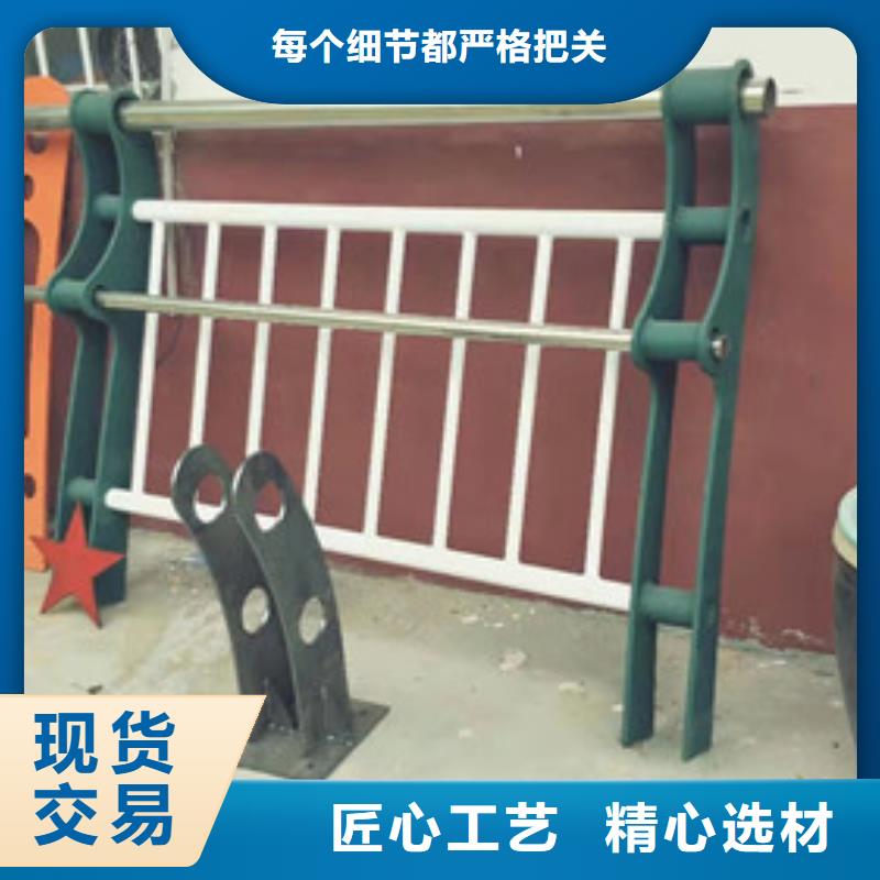 橋梁護欄廠家自營