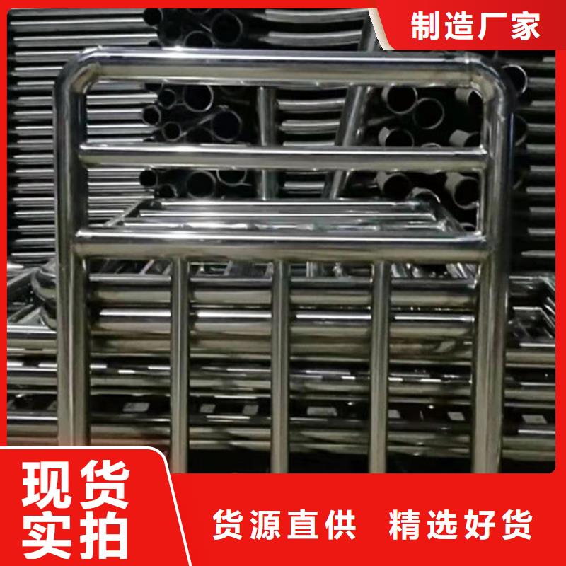 橋梁護欄廠家自營