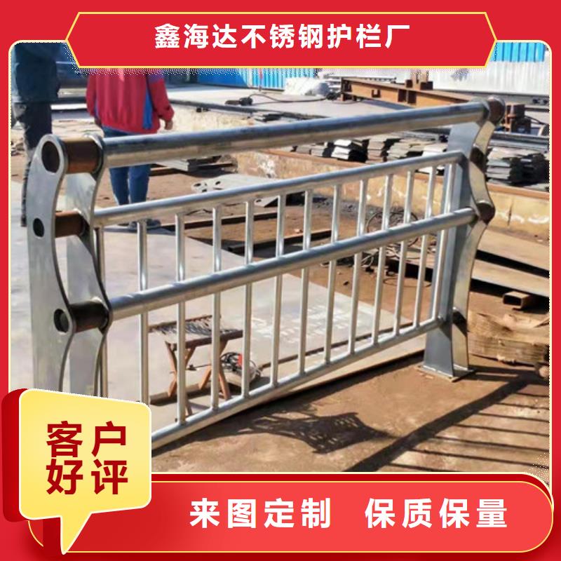橋梁護欄廠家自營