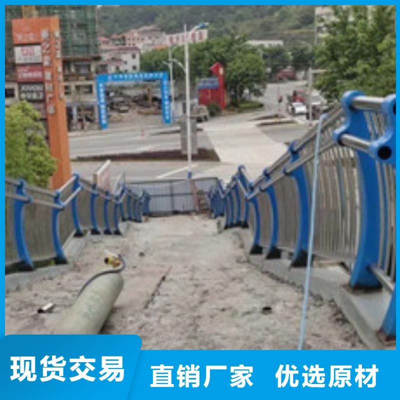 景觀護(hù)欄防撞護(hù)欄卓越品質(zhì)保障