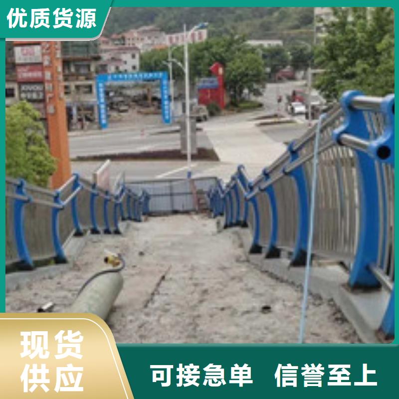 景觀護(hù)欄河堤護(hù)欄按需定做