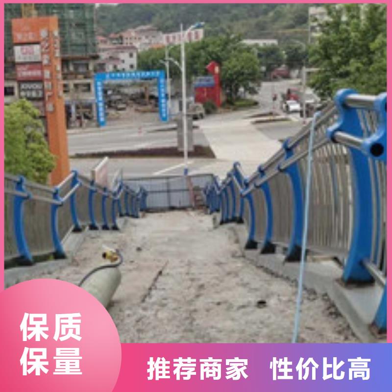 景觀護(hù)欄【鋁合金護(hù)欄】層層質(zhì)檢