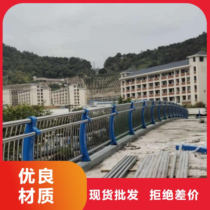 景观护栏304木栈道栏杆N年生产经验