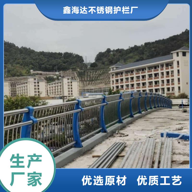 景观护栏镀锌管景观护栏源头厂家来图定制