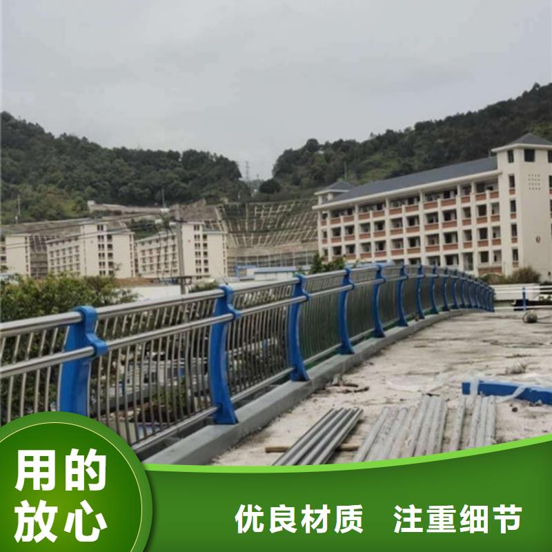 景观护栏-【城市景观防护栏】品质保证实力见证