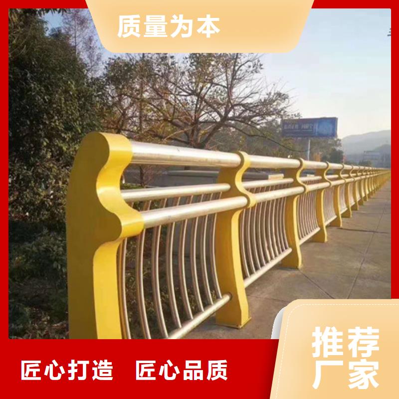 景观护栏桥梁景观栏杆厂家直发