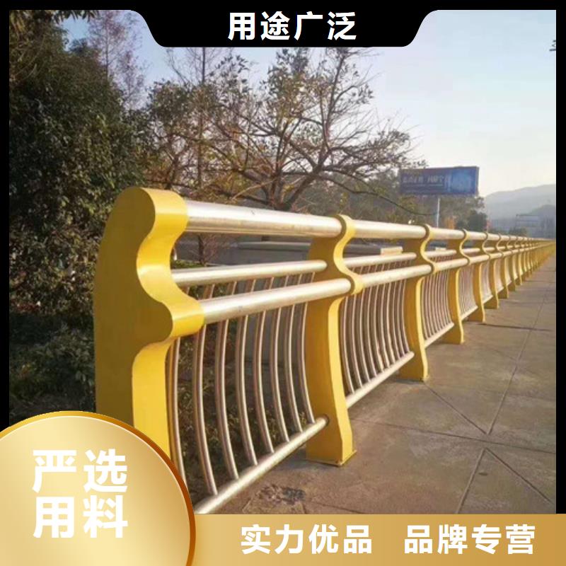 景观护栏防护栏实力雄厚品质保障