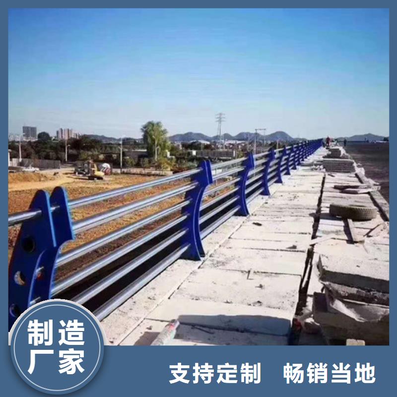 景观护栏-【城市景观防护栏】品质保证实力见证
