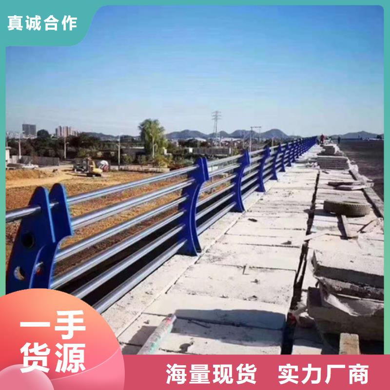 景观护栏桥梁景观栏杆厂家直发