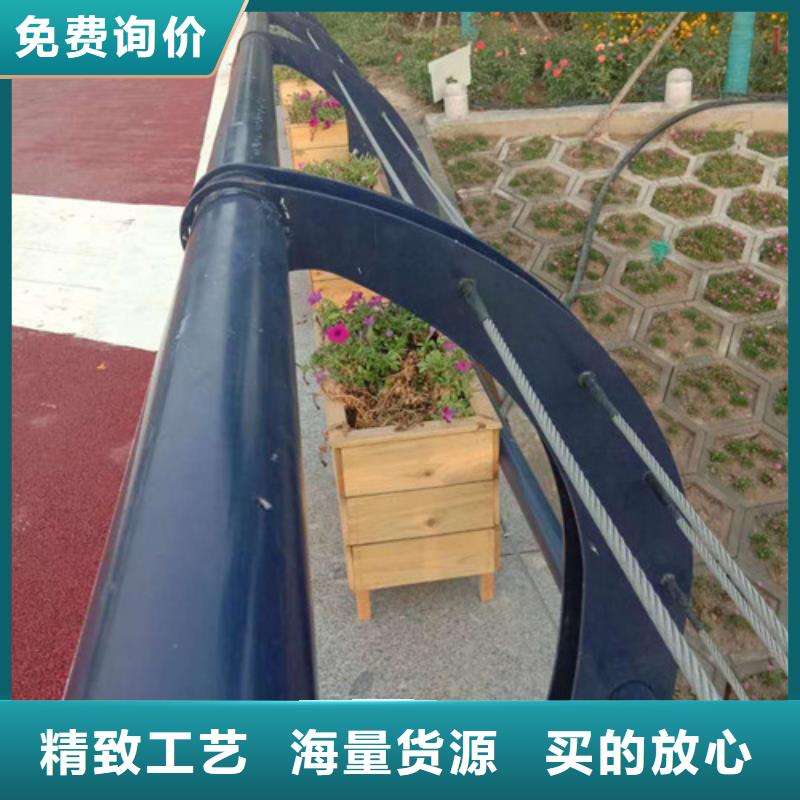 景觀護(hù)欄河堤護(hù)欄按需定做