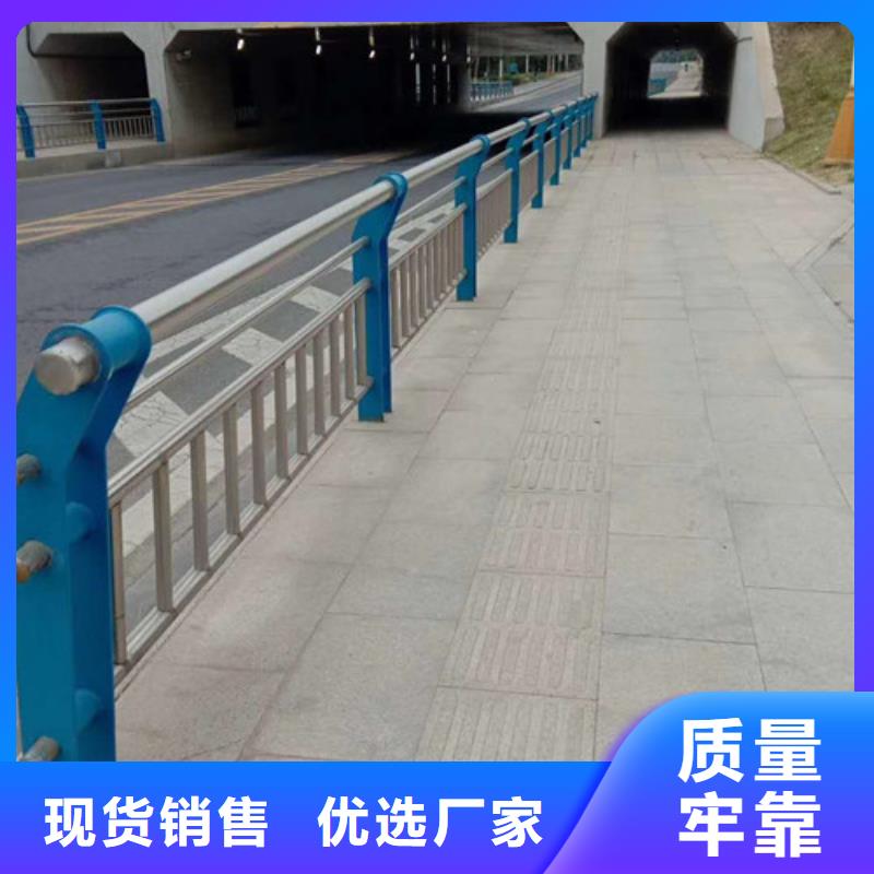 景觀護欄防護欄實力雄厚品質(zhì)保障