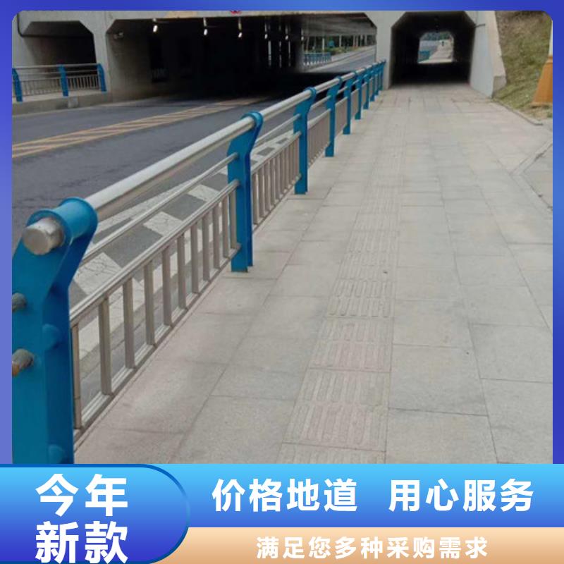 景观护栏木纹转印护栏大厂家实力看得见