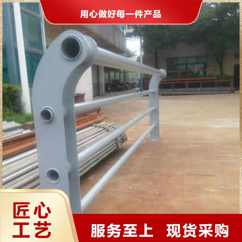 景觀護(hù)欄【鋁合金護(hù)欄】層層質(zhì)檢