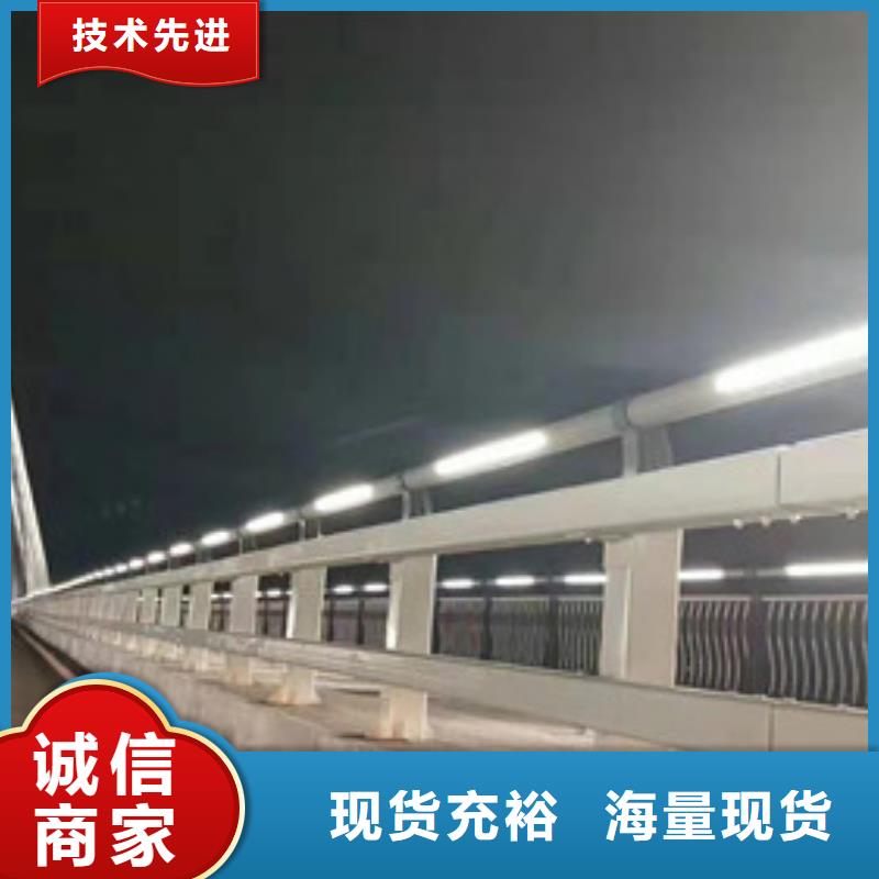 景觀護欄_燈光防撞護欄來圖加工定制