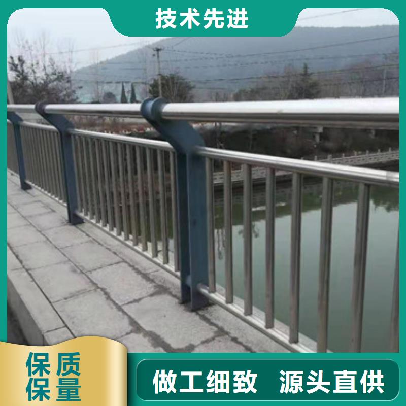 景觀護欄防撞護欄立柱多種優(yōu)勢放心選擇