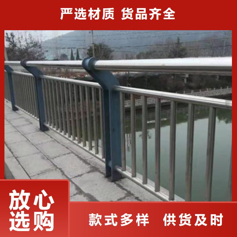 景观护栏_灯光防撞护栏来图加工定制