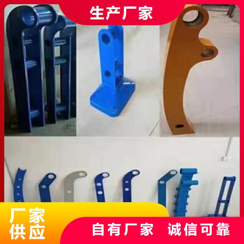 景观护栏木纹转印护栏大厂家实力看得见
