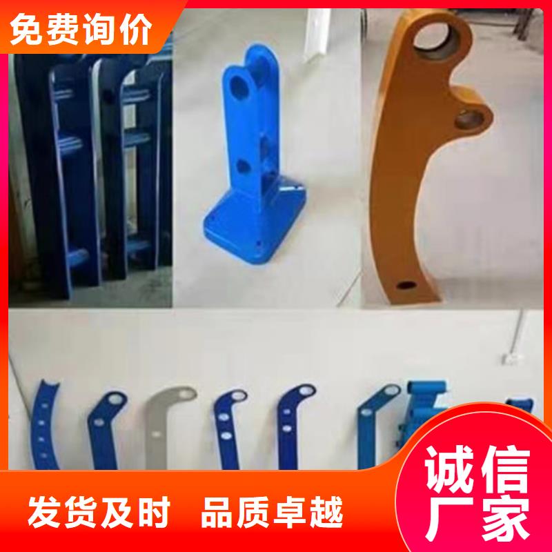 景觀護(hù)欄-M型防撞護(hù)欄自有廠家